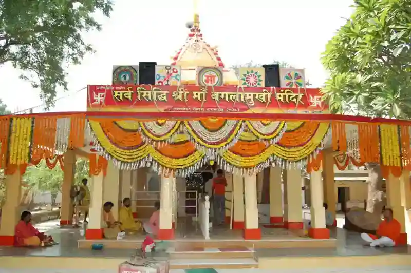 Maa Baglamukhi Temple