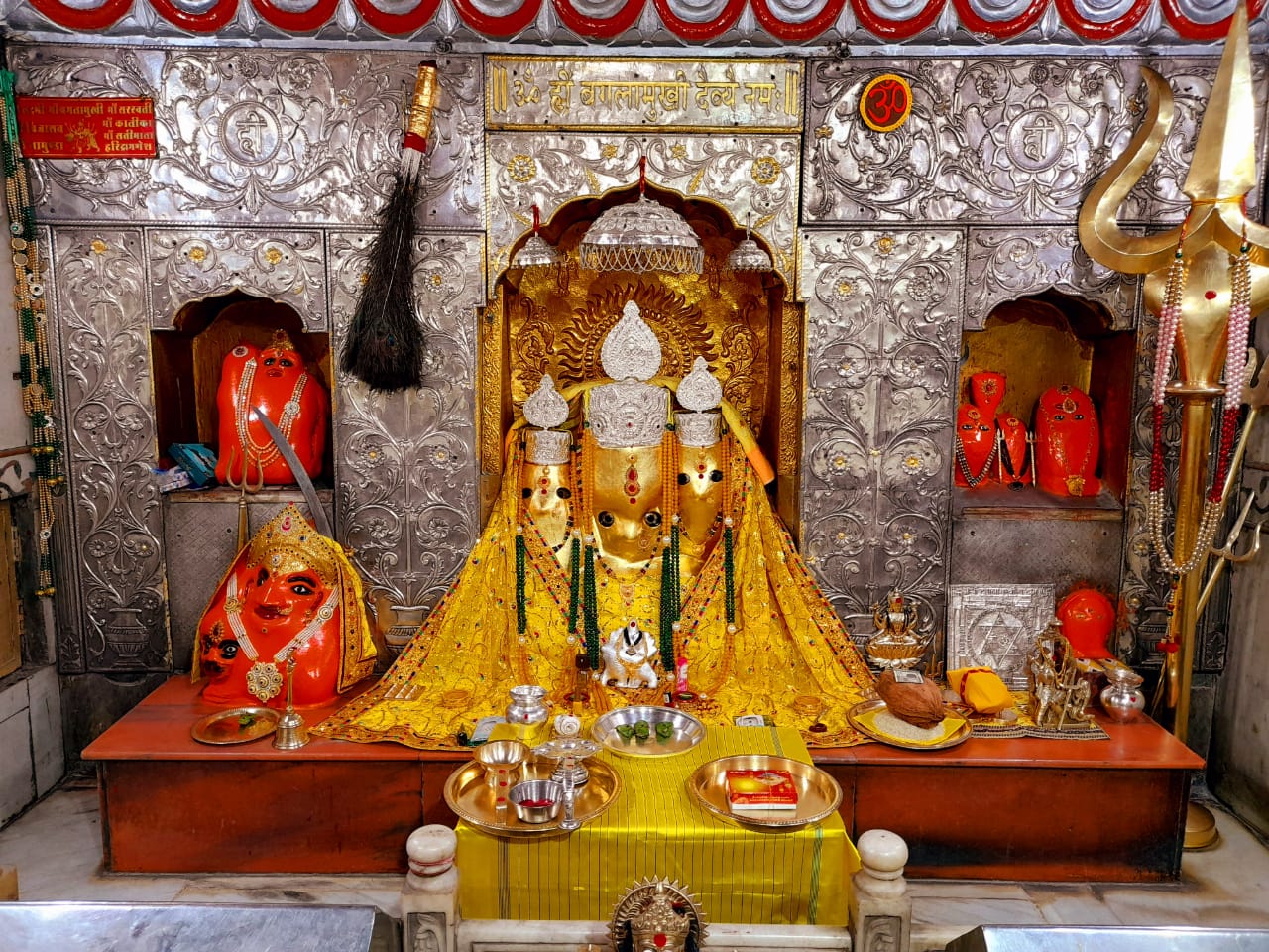 Maa Baglamukhi Nalakheda